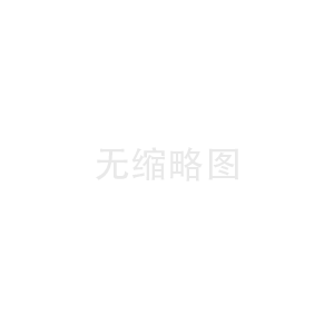 實(shí)驗(yàn)型噴霧干燥機(jī)的適用范圍和設(shè)備特點(diǎn)